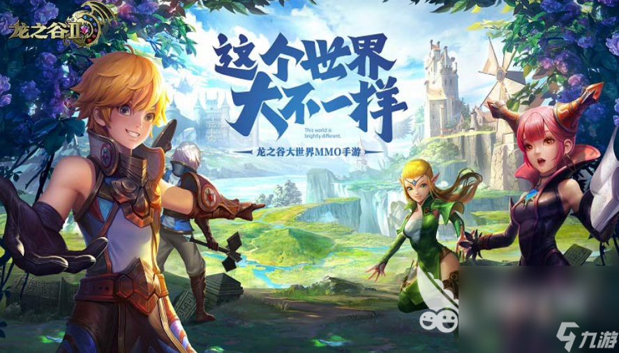 2024好玩的大型手游免费的有哪些 大型免费的手游汇总