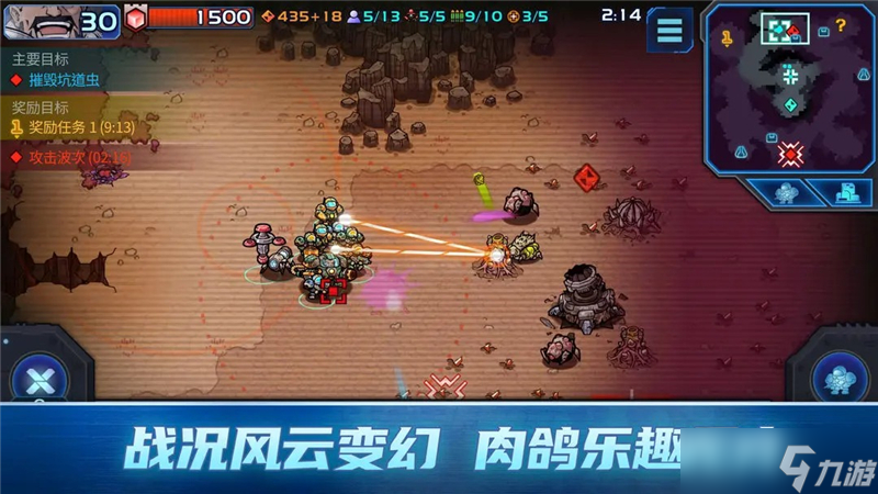 异星指令兑换码2024最新