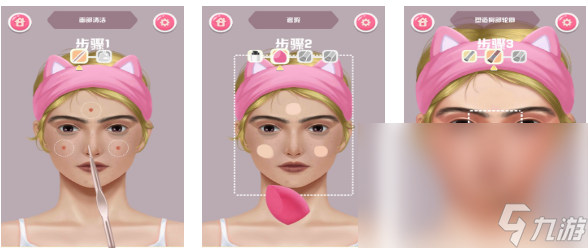 适合女生玩的单机游戏大全 经典的女性向游戏有哪些2024截图