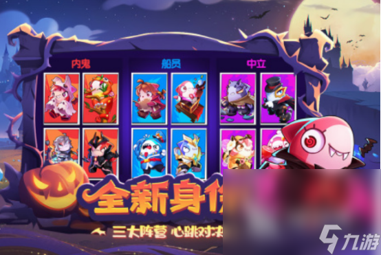 好玩的双人联机解谜游戏手游推荐 2024有趣的双人解谜手游分享