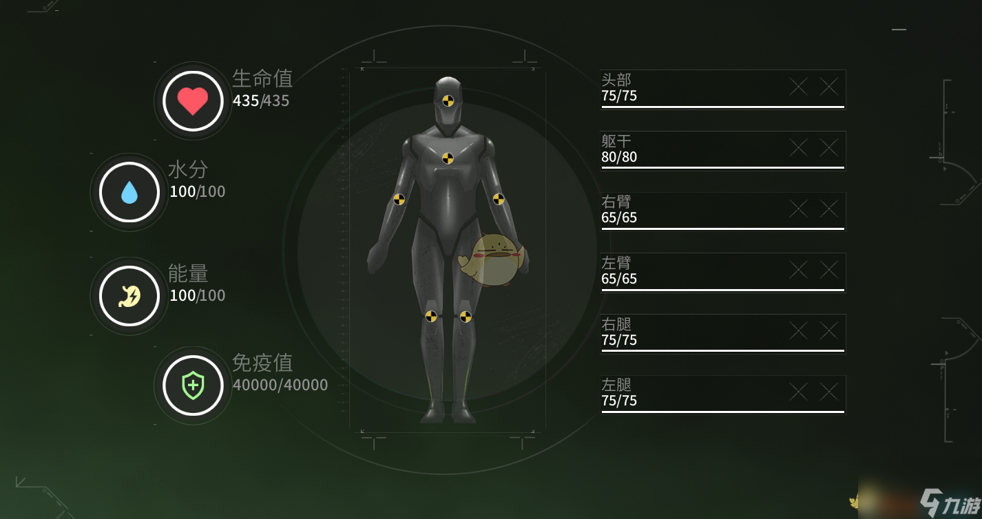 螢火突擊血量機制數(shù)值一覽