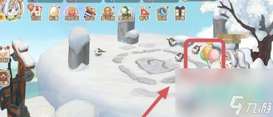 《奧比島夢想國度》第四張明信片位置介紹