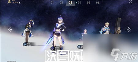 崩壞星穹鐵道三月七追擊大招流怎么搭配-崩壞星穹鐵道三月七追擊大招流搭配建議