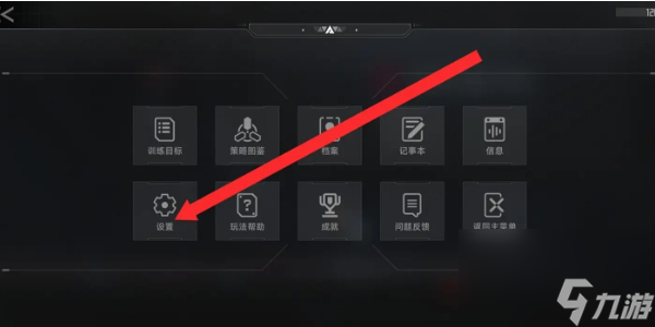 蒼翼混沌效應兌換碼2024最新