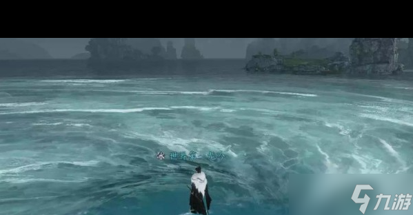 《逆水寒手游》一只墨笔获得方法一览？逆水寒手游攻略详解
