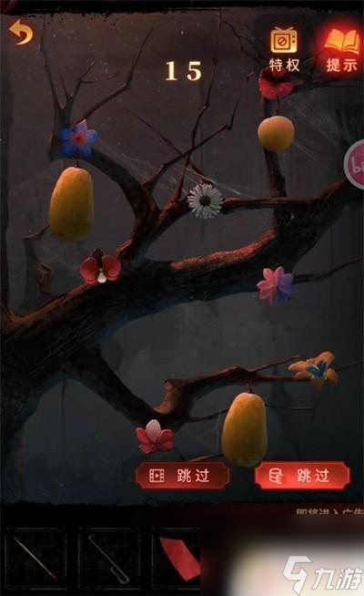 紙嫁衣怎么看廣告 《紙嫁衣5無間夢境》廣告無法加載怎么辦