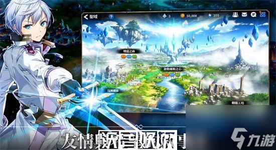 第七史诗兑换码2023-第七史诗兑换码礼包码分享