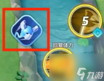 寶可夢(mèng)大集結(jié)硬幣抓抓樂(lè)玩法攻略