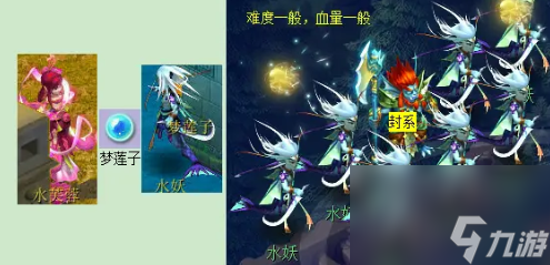 《夢幻西游》幫派迷宮游玩方法詳細(xì)介紹