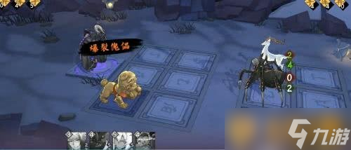 《仙劍奇?zhèn)b傳九野》火系卡組最優(yōu)搭配推薦
