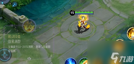 王者荣耀女娲重做上线时间