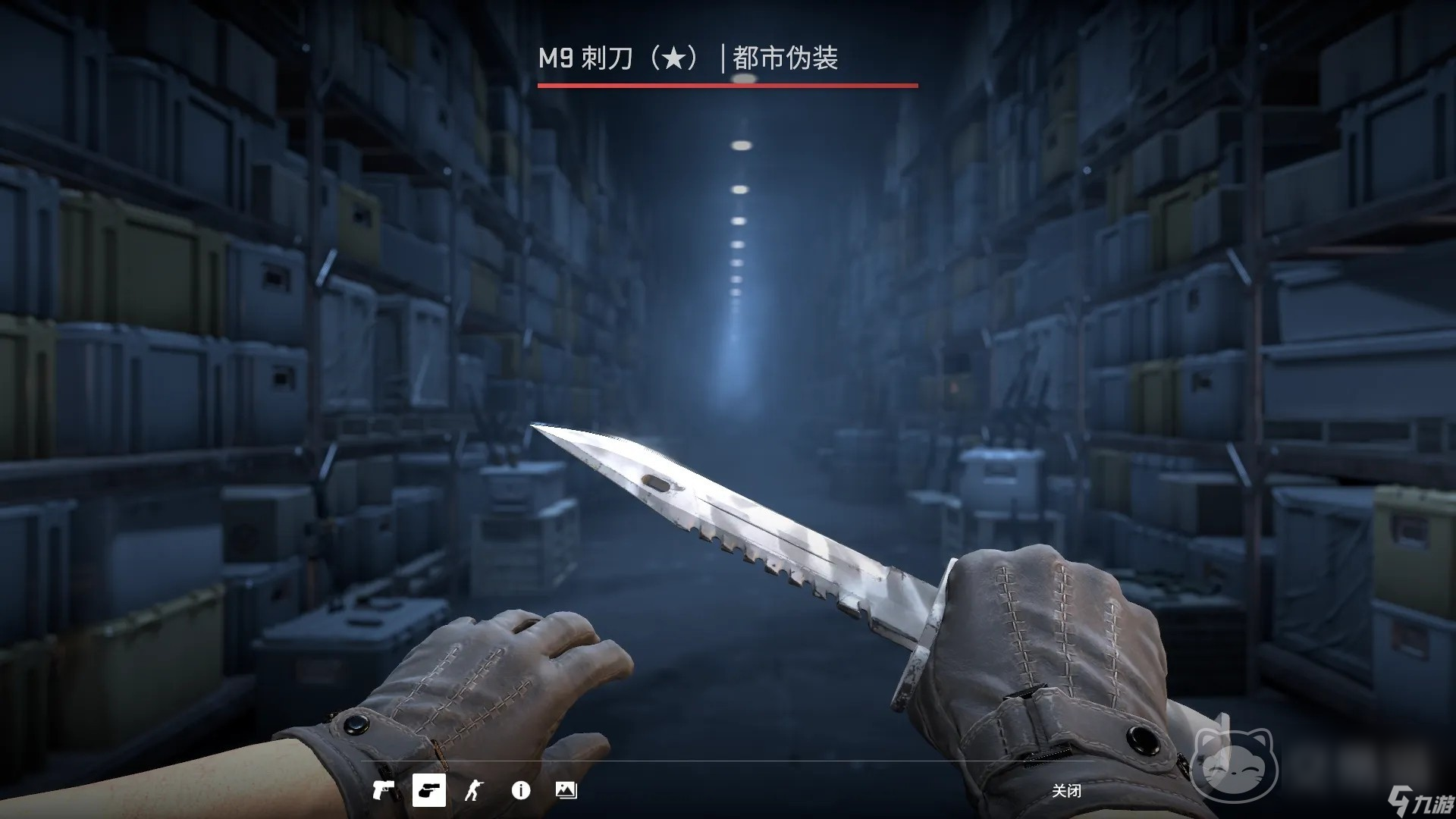 csgo游戏交易平台推荐 csgo新账号多久可以交易