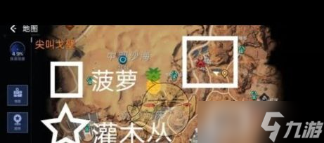 《星球重启》电力不够解决办法一览？星球重启内容介绍