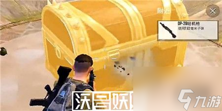 和平精英龍骨部落怎么玩-和平精英龍骨部落玩法攻略