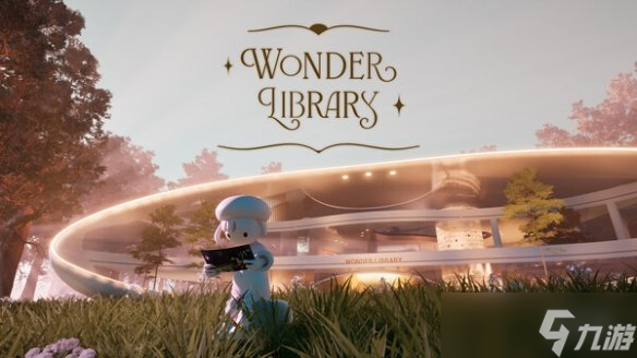 敘事冒險(xiǎn)游戲《Wonder Library》Steam頁(yè)面開(kāi)放 