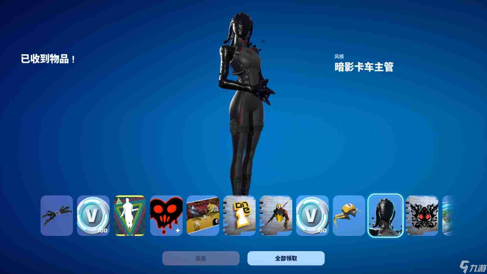 堡垒之夜测评：与其亘古不变不如尝试点新东西
