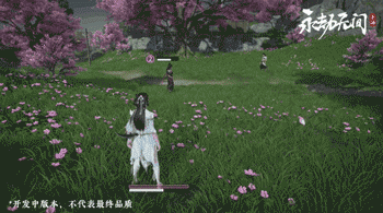 永劫無間手游殷紫萍技能介紹