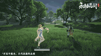 永劫無間手游殷紫萍技能介紹