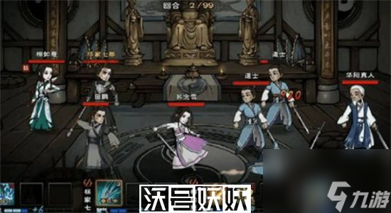 煙雨江湖廠獄支線任務怎么做-煙雨江湖廠獄支線任務攻略