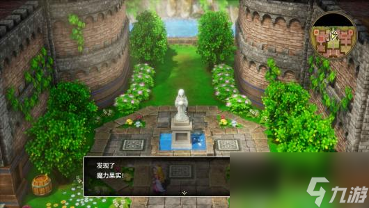 《勇者斗恶龙3：重制版》图文攻略 全探索收集剧情流程攻略
