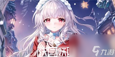 崩壞星穹鐵道羅剎克拉拉陣容強(qiáng)度怎么樣-崩壞星穹鐵道羅剎克拉拉陣容強(qiáng)度一覽