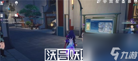 崩坏星穹铁道异邦骑士怎么玩-崩坏星穹铁道异邦骑士攻略详解