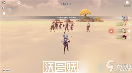 原神溢神的猜想第四关怎么打-原神溢神的猜想第四关打法攻略