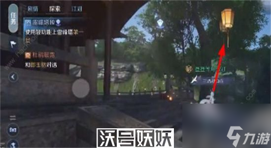 逆水寒手游雷峰塔顶怎么上去-逆水寒手游雷峰塔顶上去方法
