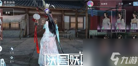 逆水寒手游零氪选择什么职业-逆水寒手游零氪选择职业建议