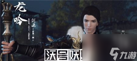 逆水寒手游龙吟怎么玩-逆水寒手游龙吟玩法介绍