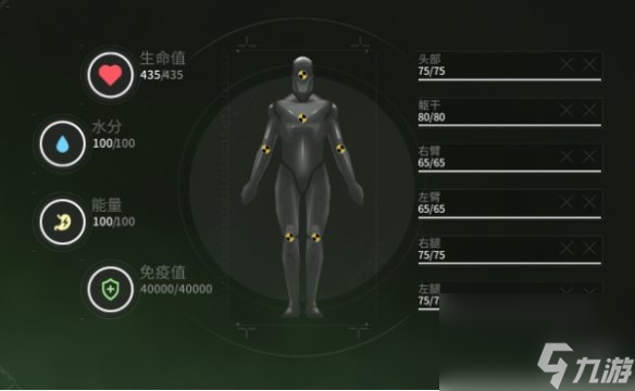萤火突击数值机制攻略