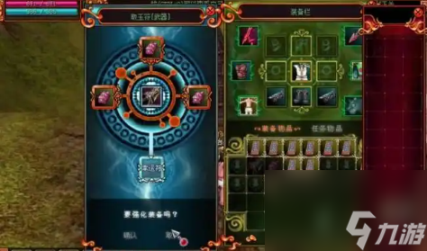热血江湖兽灵丹哪个值钱