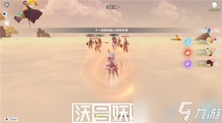 原神溢神的猜想第四关怎么打-原神溢神的猜想第四关打法攻略