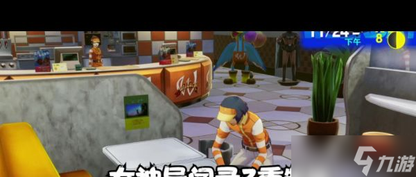 《女神异闻录》夜幕魅影背水阵容玩法介绍？女神异闻录攻略详情