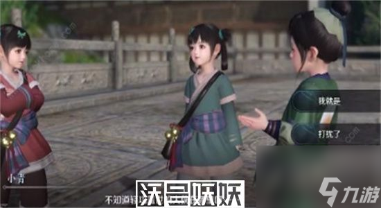 逆水寒手游雷峰塔顶怎么上去-逆水寒手游雷峰塔顶上去方法