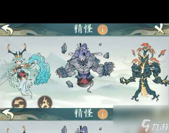 《寻道大千》纯闪避流玩法介绍？寻道大千攻略详情