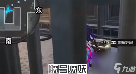 崩壞星穹鐵道鐵衛(wèi)禁區(qū)寶箱怎么收集-崩壞星穹鐵道鐵衛(wèi)禁區(qū)寶箱收集攻略