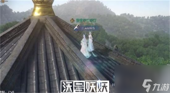 逆水寒手游雷峰塔頂怎么上去-逆水寒手游雷峰塔頂上去方法