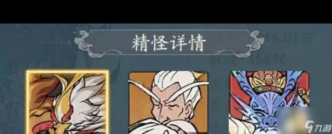 《寻道大千》纯闪避流玩法介绍？寻道大千攻略详情