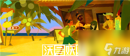 第五人格海岛夏日记暑期活动怎么样-第五人格海岛夏日记暑期活动一览