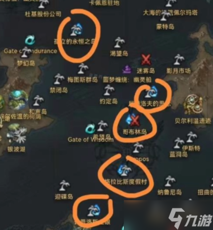 命运方舟贝隆新型勘探船在哪 命运方舟贝隆新型勘探船位置介绍