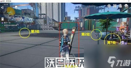 崩坏星穹铁道霜刃一试怎么过-崩坏星穹铁道霜刃一试怎么过通关攻略介绍