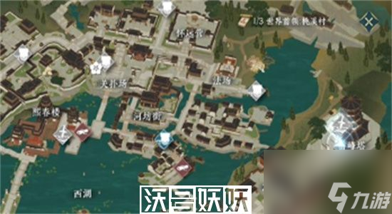 逆水寒手游心眼无量怎么获取-逆水寒手游心眼无量获取方法介绍