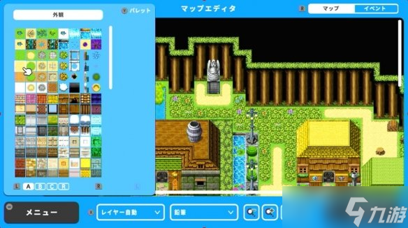 《RPG MAKER WITH》預(yù)購已開啟！早期購買送DLC！