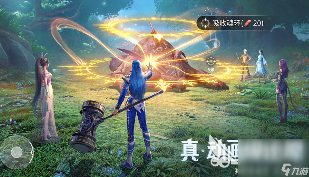 斗罗大陆猎魂世界内测版下载链接分享 斗罗大陆猎魂世界最新版下载地址