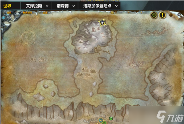 魔兽世界海盗饕餮宴任务怎么做 魔兽世界海盗饕餮宴任务攻略