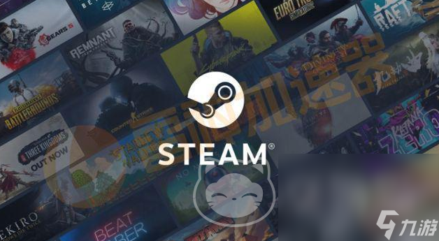 正规的steam账号购买平台分享 交易steam账号平台哪个靠谱