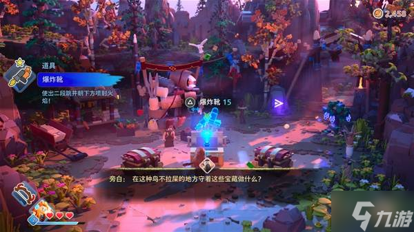 《乐高地平线冒险》背景故事及玩法解析 乐高地平线好玩吗