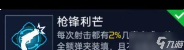 《星球重启》源码推荐？星球重启攻略介绍