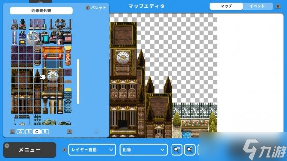 《RPG MAKER WITH》預(yù)購已開啟！早期購買送DLC！